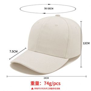 หมวกเบสบอลแบบหกชิ้น ดีไซน์ทรงปากเป็ด สีเขียว ปรับแต่งโลโก้ปักได้ ผลิตจากผ้าฝ้าย 100% สวมใส่สบาย เหมาะสำหรับกีฬาและกิจกรรมอื่นๆ - Product Image 2