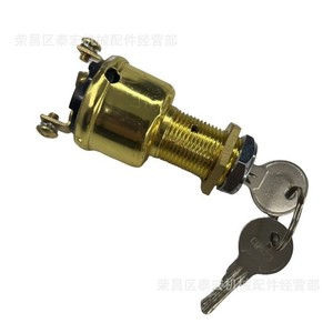 สวิตช์จุดระเบิด Cole Hersee รุ่น MP39060-1 สำหรับเปลี่ยนซ่อมแซมใหม่ - Product Image 1