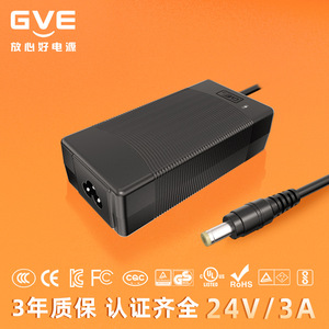 GVE 24V 3A <b>Power</b> <b>Adapter</b> DC Output For Pet Water Fountain Plug In ABS Material 110.7x49x30mm - Product Image 4