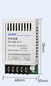 แหล่งจ่ายไฟ;ZTP-LRS-15-5,220V,3A,5V,15W CHINT และของแท้ - Product Image 1