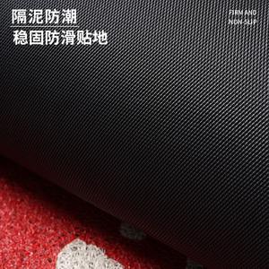 Alfombra de Bienvenida con Diseño Floral y Lazo Rojo, Rectangular, Antideslizante, para Entrada - Product Image 4