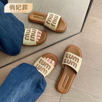 Brise estivale du soir~Sandales plates tissées A-miu pour femme, collection été 2026, sandales fraîches pour l'extérieur, chaussures élégantes