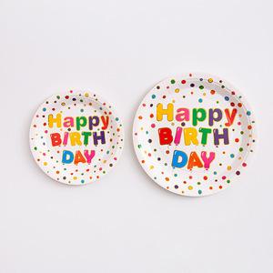 <span class=keywords><strong>Assiette</strong></span> en papier colorée joyeux anniversaire <span class=keywords><strong>de</strong></span> 7 pouces décoration <span class=keywords><strong>de</strong></span> <span class=keywords><strong>Table</strong></span> <span class=keywords><strong>de</strong></span> fête assiettes en papier rondes jetables <span class=keywords><strong>ensemble</strong></span> <span class=keywords><strong>de</strong></span> vaisselle - Product Image 4