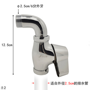 Válvula de Descarga de Inodoro de Apertura Rápida de 6 Puntos, Tipo Perilla, Botón de Presión, Retardada, para Inodoro/Inodoro de Estilo Chino - Product Image 2