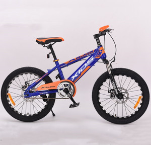 Bicicletta per Bambini da 20 Pollici con 21 Velocità, Mountain Bike per Ragazzi e Ragazze, Modello Marzo - Product Image 1