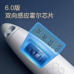 Corde à sauter électronique sans fil de 3 m pour femmes, fitness, mise en forme du corps, exercice en intérieur, matériau ABS - Product Image 2