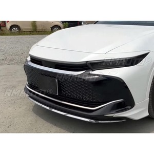 Kit de Carrocería para Toyota CROWN 2023+, Parrilla Delantera, Rejillas Decorativas, Tiras Decorativas, Parrilla Delantera Exterior - Product Image 3