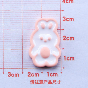 Dessin animé mignon <span class=keywords><strong>lapin</strong></span> <span class=keywords><strong>fait</strong></span> à la main résine artisanat Flatback colle pâte étui de téléphone portable broche broche bijoux accessoires - Product Image 5