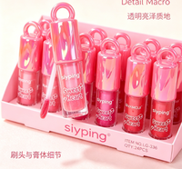 Huile repulpante pour les lèvres Fruit Vagan Pink Flower, gloss mat de luxe sous marque privée, tubes de rouge à lèvres pour enfants, maquillage en gros