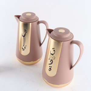 Cafetière de style arabe, théière, bouteille d'eau du Moyen-Orient, Dubaï, best-seller en Arabie Saoudite, nouveau style Avin - Product Image 4