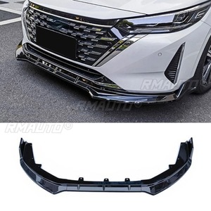 For Nissan Sylphy 2023+ Car Front Bumper <b>Lip</b> Splitter Diffuser Body Kit Bumper Guard Protector Cover Car Accessories - Product Image 5
