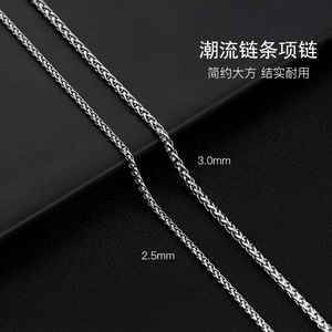 Pulsera de Eslabones Cubanos de Acero Inoxidable para Hombre, Unisex, Resistente a la Decoloración, Lavable, Cadena de Acero de Titanio, Dropshipping Shopify - Product Image 4