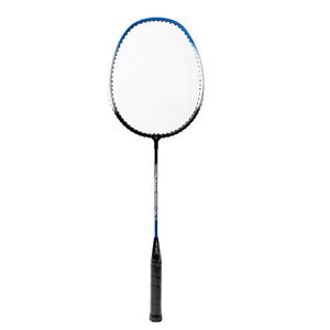Steel Durable 65cm Outdoor <strong>Badminton</strong> <strong>Racquets</strong> and Shuttlecocks Set for 2 Players - Product Image 4