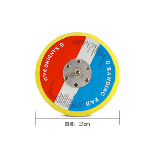 Alfombra abrasiva de poliuretano PU de 6 pulgadas directa del fabricante, junta perfectamente equilibrada, para la junta del mosquetón de la lijadora de pista - Product Image 1