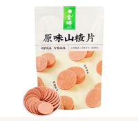 128G Jinye Haw Jelly Cake Gekonfijt Fruit Geconserveerd Chinese Meidoornproducten Originele Gearomatiseerde Meidoornstok