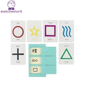 Tableau noir <span class=keywords><strong>de</strong></span> prédictions pour enfants, tours <span class=keywords><strong>de</strong></span> <span class=keywords><strong>magie</strong></span>, jouets, accessoires <span class=keywords><strong>de</strong></span> lecture <span class=keywords><strong>de</strong></span> l'esprit, cartes ESP, gros plan, accessoires magiques, illusion <span class=keywords><strong>de</strong></span> rue - Product Image 2