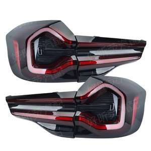 Conjunto de luces traseras LED para BMW X3 G08 modelos 2018-2021, pieza de actualización - Product Image 3