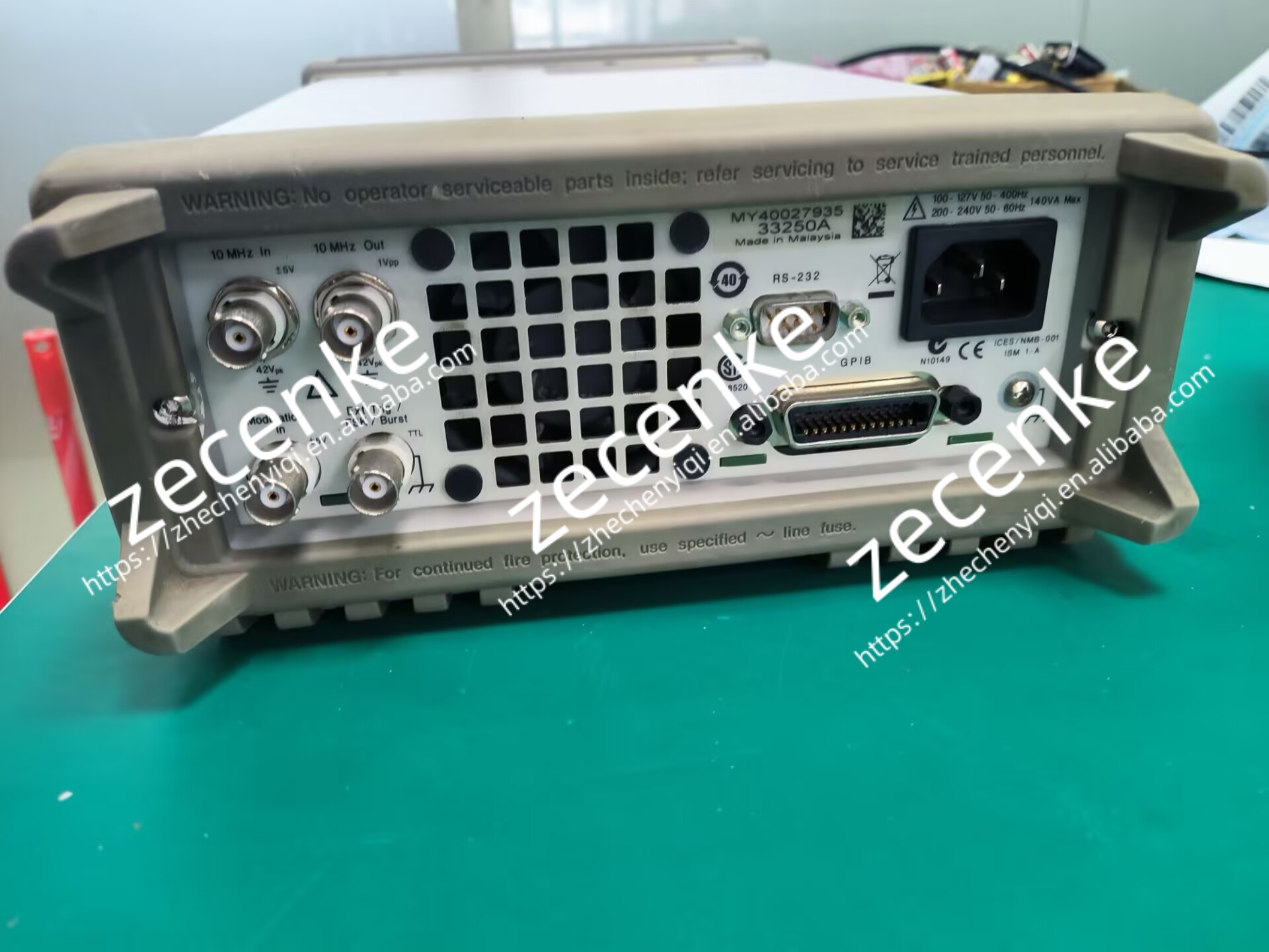 Agilent 33250A Function/arbitrary Waveform Generator - 80mhz