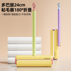 Lint Roller With Long Handle Large Sticky <b>Brush</b> For <b>Pet</b> Hair Clothes Bed Floor Cleaning 48 Sheets Replaceable Paper - Product Image 3
