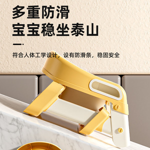 Childrens <b>Step</b> Toilet With Staircase Design Auxiliary Toilet Seat And Ladder For Baby Potty Training - Product Image 1