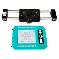 GTJ-FSY Ultrasonic Concrete Crack Depth Gauge Digital Tester Portable Detector