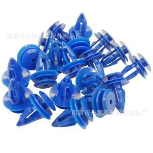 Clip de sujeción automático LR027255 para Land Rover Range Rover Evoque, panel de moldura de puerta trasera, 20 piezas, clips de plástico azules - Product Image 2