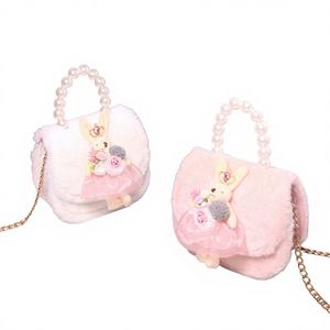Sac à main en peluche princesse pour filles, nouvelle collection automne/hiver, avec perles, sac bandoulière mignon lapin pour petite fille, <span class=keywords><strong>petit</strong></span> sac isotherme pour primaire - Product Image 1
