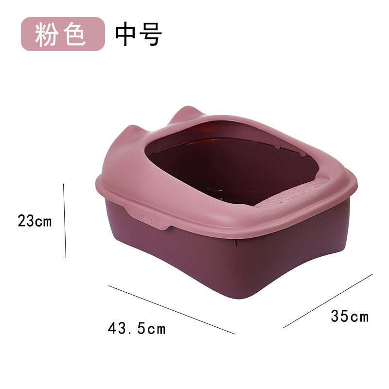 Taille moyenne, moins de 11 jin (5 catties) [43,5*35*23 cm]