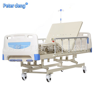 Cama de Hospital Manual de Tres Funciones Peter Deng para Pacientes en Residencias Geriátricas - Product Image 3