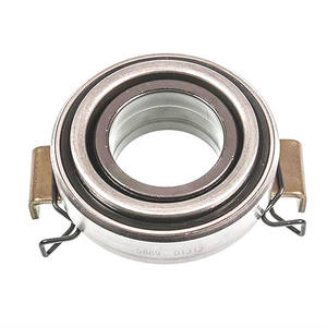 แบริ่งสำหรับโรงแรม