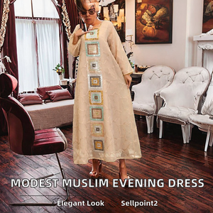 Abaya musulmane d'été de style modeste AB186, transfrontalière, style moyen-oriental, transparente, brodée de fleurs, respirante, sans manches, longueur cheville - Product Image 2