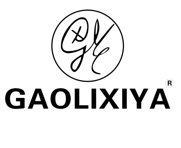 Zhongshan City Guzhen Gaolixiya Lighting Factory