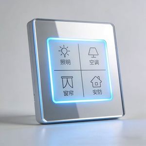 Precise Fitting Acrylic <b>Panel</b> with Fine Smooth Finish, <b>Decorative</b> Faceplate for Electronic Products and Household Appliances - Product Image 2
