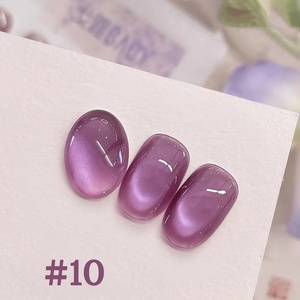 Popular Purple Cat Eye <b>Nail</b> Polish <b>Gel</b> <b>Set</b> UV <b>Gel</b> Soak Off <b>Nail</b> Magnetic <b>Gel</b> Polish <b>Nail</b> Art DlY for Salon at Home - Product Image 4