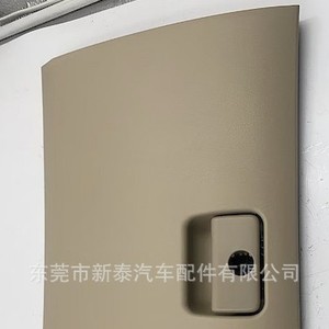 Couvercle de boîte de rangement Toyota NT-P-90038AA ABS plat avec roues pour Camry Corolla Hilux 2002-2015 - Product Image 5