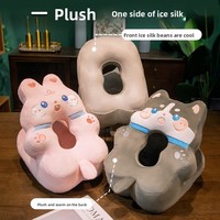 Coussin de sieste pour bureau en forme d'animal mignon - En soie glacée rafraîchissante avec trou central pour le soutien du bras, coussin de sommeil en peluche douce pour l'école et les voyages