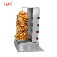 Machine à kebab doner, machine à shawarma, machine à shawarma au gaz, brûleur, grill
