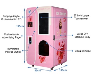 商业ソフトアイスクリーム自动贩売机 - Product Image 4