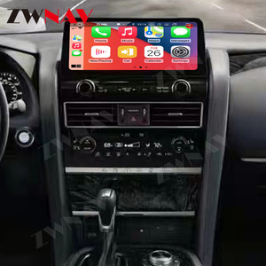 El más nuevo 12,3 para NISSAN Patrol Y62 2010-2024 Android12 128 navegación GPS para coche unidad principal de Radio automática reproductor Multimedia ESTÉREO - Product Image 2