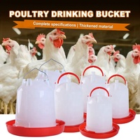 Seau d'alimentation en plastique pour poulets, mangeoires et abreuvoirs manuels pour volailles, mangeoire à oiseaux, mangeoire pour volailles