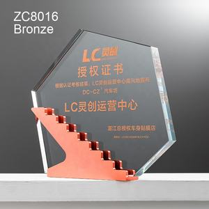 Jadevertu 2024 K9 escalera <span class=keywords><strong>de</strong></span> cristal trofeos trofeo placa <span class=keywords><strong>de</strong></span> cristal Premio paso a paso hexágono metal Premio trofeo estrella torphy - Product Image 3