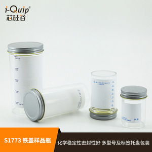 Vaso de Recolección de Muestras Silicon Valley de 60 ml y 250 ml, Estéril, Solo para Uso In Vitro - Product Image 5