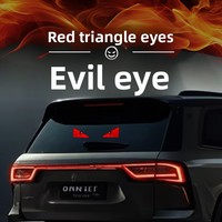 Lumière décorative LED USB 5V 3W pour voiture - Lampe d'ambiance pour pare-brise arrière