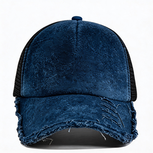 Lot de 5 casquettes trucker vintage en coton lavé - Casquettes unisexes en maille ajustables avec design déchiré - Product Image 1