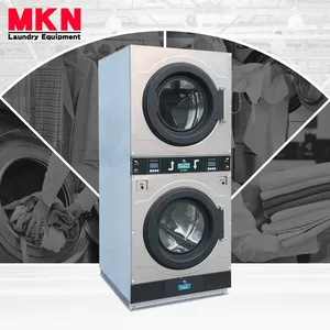 MKN推奨機器ホット販売ホテルおよび病院産業用ランドリー機器ダブルスタックドライヤー15KG
