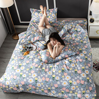 Ensemble quatre pièces en coton imprimé à carreaux de haute qualité, doux pour la peau, idéal pour les draps de lit dans les maisons d'hôtes, les maisons de retraite et les...