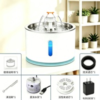 Distributeur d'eau pour animaux de compagnie de 2,4 L avec cartouche filtrante détachable et petite buse en forme de fleur, alimenté par USB/AC, bols pour chiens et chats