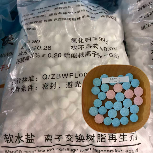 High Quality Industrial & Food Grade Sodium Chloride (NaCl) Water Softener Salt 99% Purity White Round Tablets