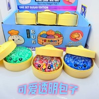 Jouet Squishy en forme de Boulette Vapeur Remplie de Paillettes avec Mini Cuiseur Vapeur en Bambou – Jouet Anti-Stress Mignon et Doux à Presser pour Soulager l'Anxiété
