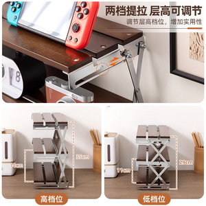 Estante de almacenamiento de escritorio para vasos de agua, tazas y tazas de café; estantería de varios niveles para condimentos de cocina. - Product Image 4